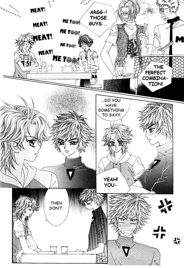Boy of the Female Wolf Chapter 17 5